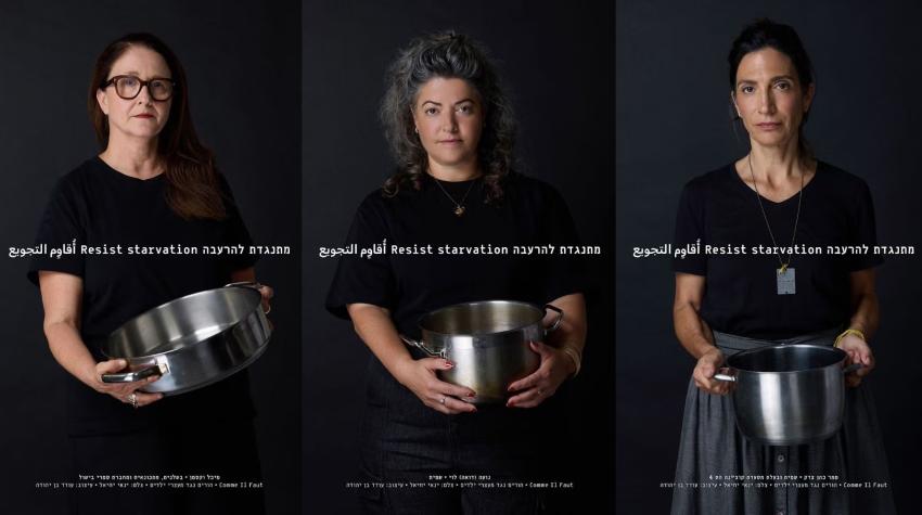 Michal Waxman, Tamar Cohen Tzedek und Noa Levi posieren für Comme Il Faut