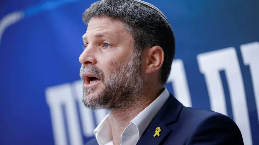Bezalel Smotrich