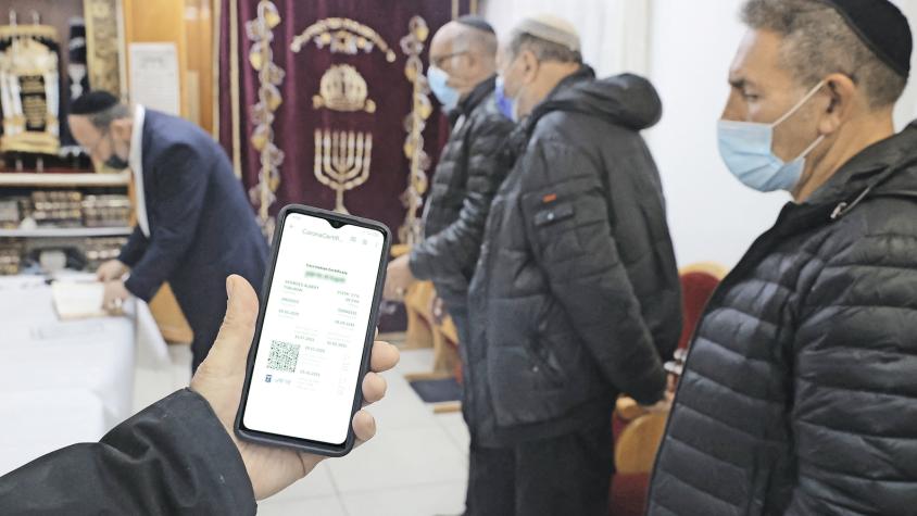 Nur geimpft in die Synagoge? - Vimarsana News