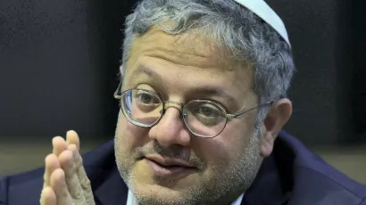 Ben Gvir