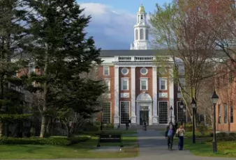 Harvard Universität